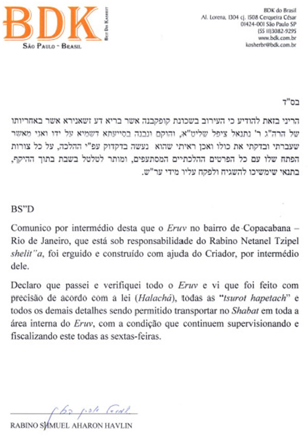 eruvtexto2